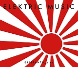 Elektric Music - Esperanto_plus