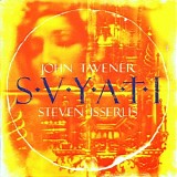Steven Isseris - Svyati