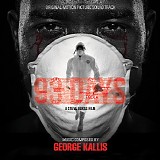 George Kallis - 93 Days