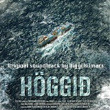 Biggi Hilmars - HÃ¶ggiÃ°