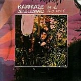 Deke Leonard - Kamikaze (Remastered)