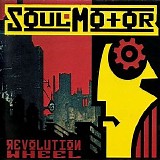 SoulMotor - Revolution Wheel