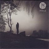 Myrkur - M