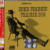 Duke Pearson - Prairie Dog