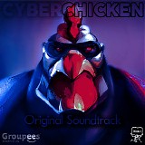 Noam Guterman - CyberChicken