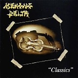 Mekong Delta - Classics