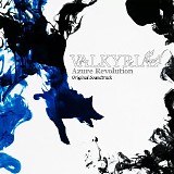 Yasunori Mitsuda - Valkyria: Azure Revolution