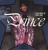 Prince - When Doves Cry