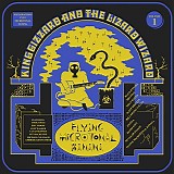 King Gizzard And The Lizard Wizard - Flying Microtonal Banana Volume 1