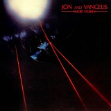 Jon & Vangelis - Short Stories