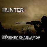 Serghey Kharlamov - Hunter