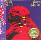 Black Sabbath - Born Again (Japanese Deluxe Edition)