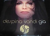 Despina Vandi - Gia (Single)