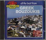 Instrumental - All The Best - Greek Bouzoukis