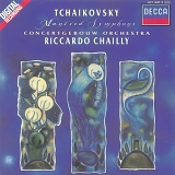 Riccardo Chailly - Tchaikovsky: Manfred Symphony