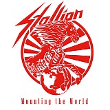 Stallion - Mounting The World (EP)