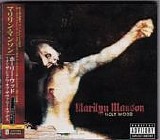 Marilyn Manson - Holy Wood (In The Shadow Of The Valley Of Death)