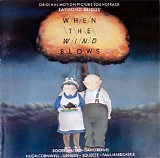 Various artists - When The Wind Blows