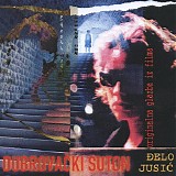 Ãelo Jusic - Dubrovacki Suton