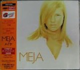 Meja - Meja  [Japan]