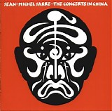 Jean-Michel Jarre - The concerts in China