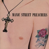 Manic Street Preachers - Generation Terrorists