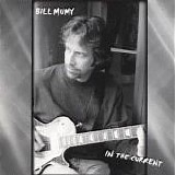 Bill Mumy - In the Current