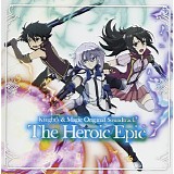 Tomohiro Akiura, Masato Koda & Junichi Sato - Knight's and Magic: The Heroic Epic