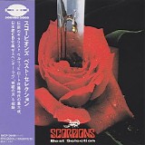 Scorpions - Best Selection (Japanese edition)