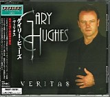 Gary Hughes - Veritas (Japanese edition)