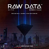 Jeremy Nathan Tisser - Raw Data