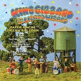 King Gizzard And The Lizard Wizard - Paper MÃ¢chÃ© Dream Balloon