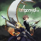 Masaru Yokoyama - Fate/Apocrypha