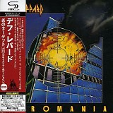 Def Leppard - Pyromania (Japanese deluxe edition)