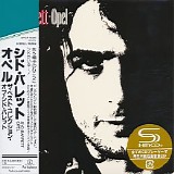 Syd Barrett - Opel (Japanese edition)