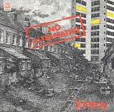 Jonesy - No Alternative