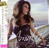 Sarah Brightman - Amalfi: Love Songs (Japanese edition)