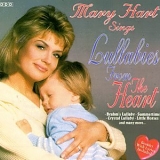 Mary Hart - Mary Hart Sings Lullabies From the Heart