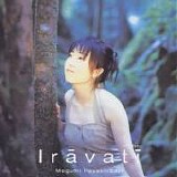 Megumi Hayashibara - Iravati