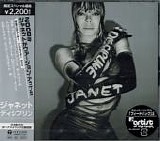 Janet Jackson - Discipline + 2  [Japan]