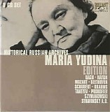 Maria Yudina - Bach, Liszt, Beethoven Sonatas 5 and 32