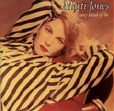 Marti Jones - Any Kind Of Lie