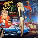 Various Artists (Montages) - The Greatest Ever Rock 'N' Roll Mix