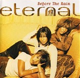 Various artists - Before the Rain