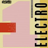 Various artists - Street Sounds Electro 1