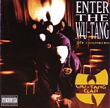 Wu Tang Clan - enter the wu tang 1993