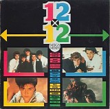 Various artists - 12X12 (Mega Mixes)