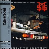 Michael Schenker Group - Built to Destroy (Deluxe Edition)