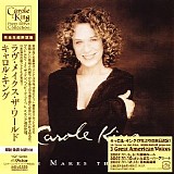 Carole King - Love Makes The World (Japanese edition)