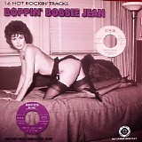 Various artists - 16 Hot Rockin' Tracks